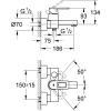 смеситель для ванны grohe quadra 32638ks0