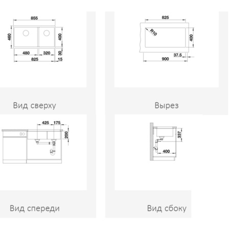 мойка кухонная blanco subline 480/320-u белая