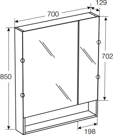 зеркальный шкаф roca gap 70 zru9302752 фиолетовый