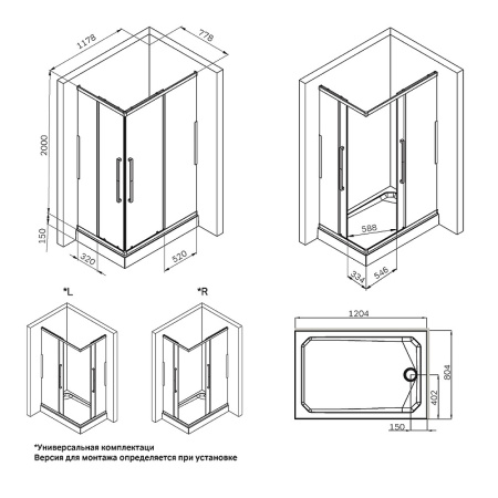 душевой уголок am.pm func 120x80 w84g-403-12080-mт профиль хром матовый стекло прозрачное