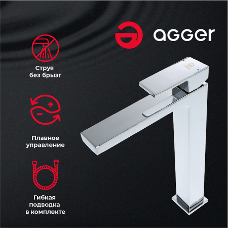 смеситель для раковины agger great a2812100 цвет хром