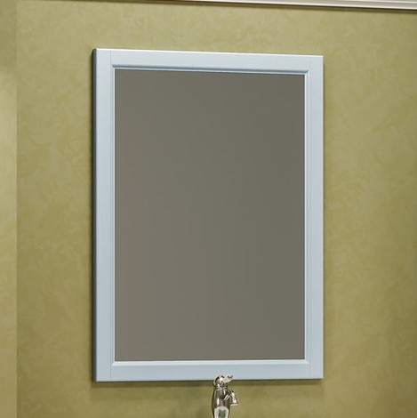 Зеркало Opadiris Омега 65 голубое Зеркало Opadiris Омега 65 голубое