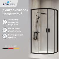 Душевой уголок RGW Passage PA-52B 90×90 03085299-14 профиль черный, стекло прозрачное Душевой уголок RGW Passage PA-52B 90×90 03085299-14 профиль черный, стекло прозрачное