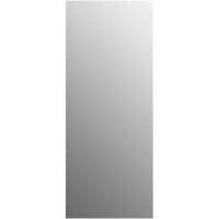 Зеркало Cersanit Eclipse 60 64155 с подсветкой с датчиком движения Зеркало Cersanit Eclipse 60 64155 с подсветкой с датчиком движения