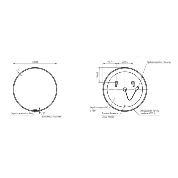 зеркало 60х60 см cersanit eclipse a64146 зеркало 60х60 см cersanit eclipse a64146