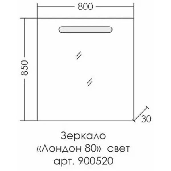 зеркало 80х85 см санта лондон 900520 зеркало 80х85 см санта лондон 900520