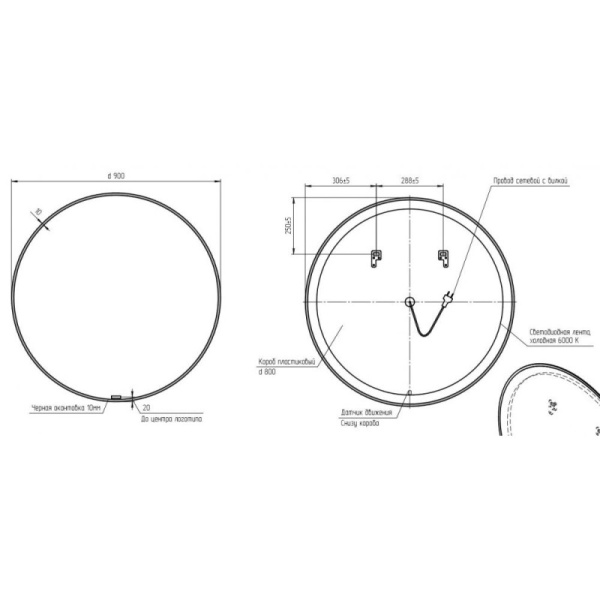 зеркало 90х90 см cersanit eclipse a64148 зеркало 90х90 см cersanit eclipse a64148