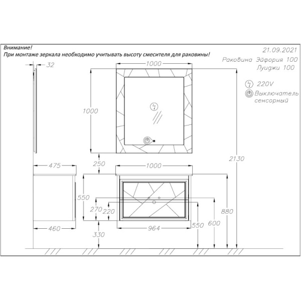 зеркало 100х100 см серый матовый opadiris луиджи 00-00004260 зеркало 100х100 см серый матовый opadiris луиджи 00-00004260